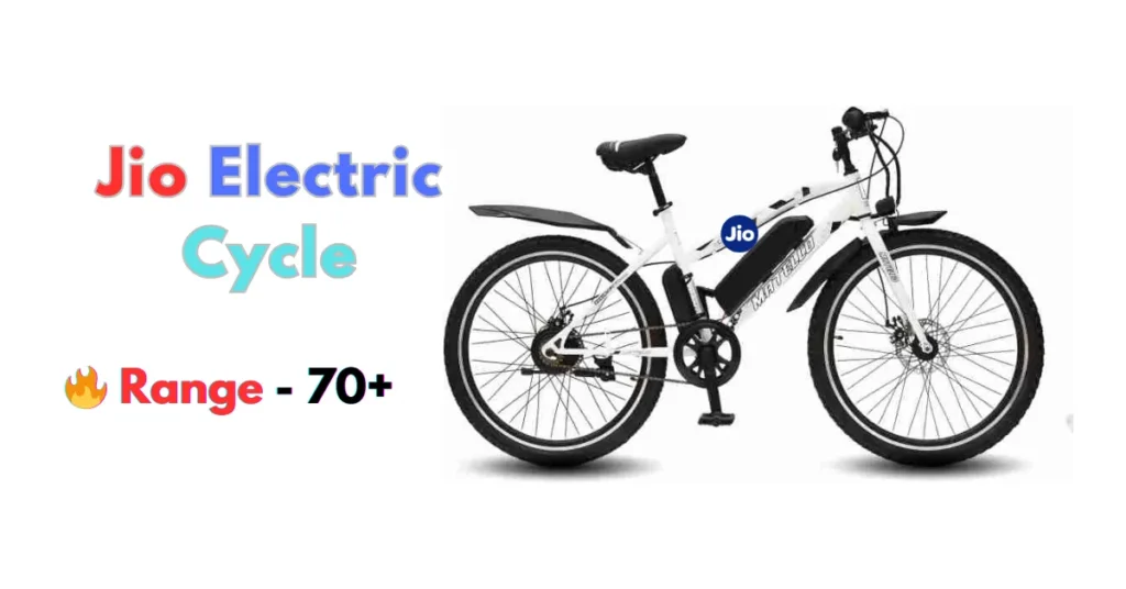 Jio Electric Cycle